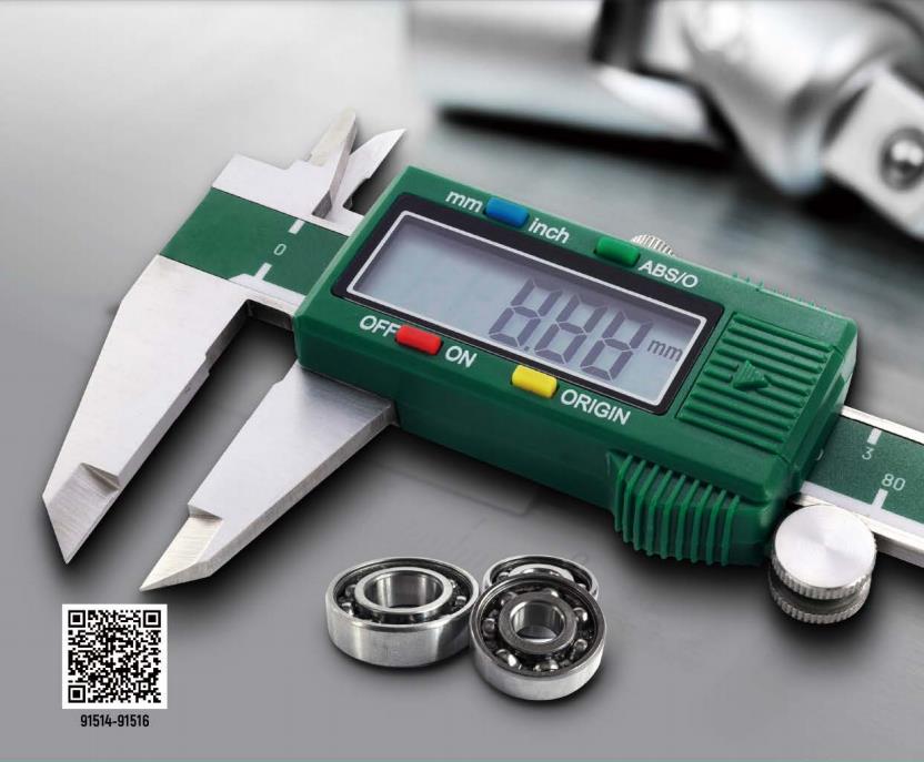 高精度數(shù)顯式游標(biāo)卡尺